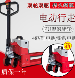 冠航電動搬運(yùn)車銷量奪冠,