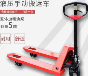 冠航地牛叉車在不同倉庫中的使用特點(diǎn)
