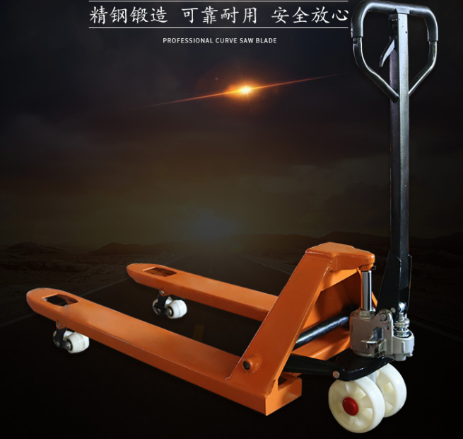 手動(dòng)叉車