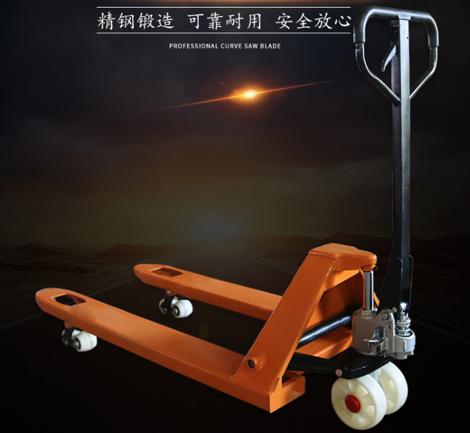 冠航手動(dòng)叉車