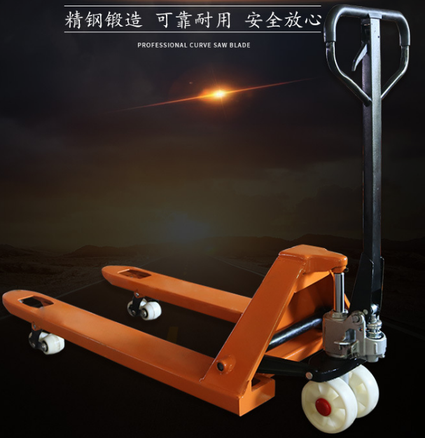 冠航手動(dòng)叉車